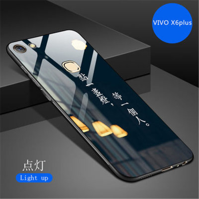 vivox6plus手机壳 VIVO X6Plus保护套 x6splus 手机套 全包防摔硅胶软边钢化玻璃彩绘保护壳(图1)