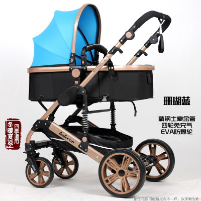 高景观婴儿推车 可坐可躺双向推行避震宝宝车 轻便折叠婴儿车宝宝手推车(珊瑚蓝) 高景观婴儿推车 可坐可躺双向推行避震宝宝车 轻便折叠婴儿车宝宝手推车(珊瑚蓝)