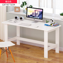 物植 电脑桌简易台式书桌 LM-07(B款暖白色120cm)