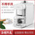 九阳(Joyoung)DJ06R-Kmini/DJ10R-K1豆浆机 破壁无渣 自动清洗 自动出浆 立体加热 手机操作(白色)