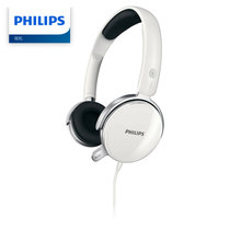 Philips/飞利浦SHM7110U耳机头戴式电脑有线网课电竞游戏耳麦克风 轻便头戴式耳机带麦 电脑手机通用 好音质