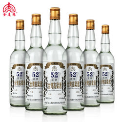 最好的白酒价格,口碑最好的白酒报价【大全、