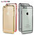 朗客 苹果iphone6/6s plus手机壳 5.5 透明保护套 防摔外壳 硬壳(5.5粉色)