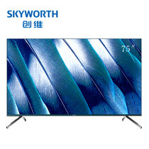 创维(Skyworth) 75Q40 75英寸4K超高清全面屏电视机全时AI语音电视 大屏幕客厅电视2019新品