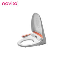 科勒旗下诺维达（NOVITA） BD-KA530T/ST 韩国进口智能洁身器(短款)