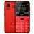 中兴（ZTE）L680 红色 移动/联通2G 老人手机