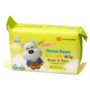 小白熊 韩国进口婴儿洗衣皂尿布皂200gBB肥皂儿童肥皂宝宝洗衣皂(香草香)