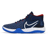 耐克男鞋2021春新款Nike KD TREY 5 VIII EP杜兰特5简版实战运动篮球鞋 CK2089-402(蓝色 40)