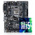 英特尔（intel） 酷睿I5 6500华硕B150M-D主板 四核CPU套装 i5盒装电脑处理器