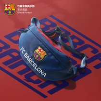 巴塞罗那足球俱乐部商品丨巴萨新款时尚腰包梅西球迷潮帆布包挎包