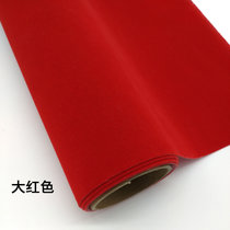 绒布背胶自粘植绒布不干胶展示柜台绒布首饰盒背景吸光布加厚加密(大红色 1.5米宽)