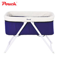 pouch婴儿床欧式铝合金多功能宝宝床可折叠环保便携BB床摇篮床(全布款蓝色)