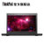 联想ThinkPad T460 20FNA01VCD 14英寸笔记本电脑 I5-6200U/4G/500G/2G独显