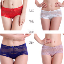 新款中腰大码女士内裤透气性感蕾丝收腹莫代尔女三角裤四条装(大红 白色 宝蓝 豆沙 L（2.0-2.2尺）)