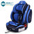沃尔卡儿童安全座椅加强型侧护安全座椅9个月-12岁可配ISOFIX麒麟座3C认证感恩回馈(宝蓝色)