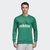 adidas阿迪达斯2018男子ESS BIGLOG CREW针织套衫CF1681(如图)