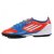 阿迪达斯adidas男鞋F50足球鞋-V21335(如图 42.5)