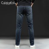 CaldiceKris （中国CK）秋季欧美风压花弹力修身加厚休闲牛仔裤 CK-FS8801
