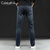 CaldiceKris （中国CK）秋季欧美风压花弹力修身加厚休闲牛仔裤 CK-FS8801