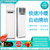 海信(Hisense) 3匹 冷暖定频 方形柜机 大风量 家用办公室空调 KFR-72LW/EF02N3(2N12)