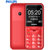 飞利浦（PHILIPS）E151Y 电信版天翼直板老人手机 超长待机老年手机 学生备用功能机(绚丽红)
