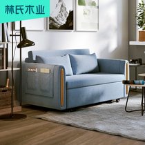 林氏木业折叠多功能沙发床两用单人双人伸缩小户型客厅家具LS182(【水洗蓝】LS182SF1沙发床（1.5M） 1.5米-1.8米)