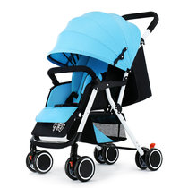轻便携婴儿推车 可坐可躺折叠婴儿车 避震童车伞车 宝宝手推婴儿车童车(豪华款-天蓝)