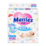 日本花王Merries纸尿裤NB90片（新生儿）新生儿10kg以下