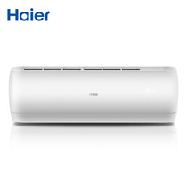 海尔(Haier) 大1.5匹 变频冷暖1级能效 挂壁式 家用空调挂机 自清洁 KFR-35GW/15DCA21AU1