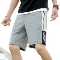 卡郎琪 沙滩裤男五分裤2020新款夏季外穿拼接运动裤潮学生大码男士休闲裤(KXP-S16灰色 XL)