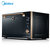 美的(Midea) T7-428D 黑色FUN电烤箱 高端品 智能WiFi AAP一键操作 42升高清摄像头(热销)