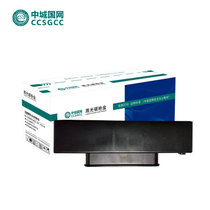 中城国网（ccsgcc）F-1500黑色粉盒 适用于华为PixLab X1/PixLab B5打印机(黑色)