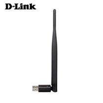 友讯（D-Link） DWA-127迷你双频USB 150M无线网卡台式机wifi接收器