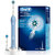 博朗 欧乐B（Oralb）P2000 3D声波 智能 电动牙刷(蓝色）