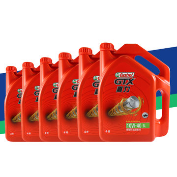 嘉实多 castrol 嘉力机油 润滑油 10w-40 sl级 矿物质机油 4l(4l*6