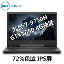 戴尔（DELL）游匣G5-5590-2743B 15.6英寸窄边电竞设计游戏本笔记本电脑九代i7-9750H 72%色域(黑色.GTX1650-4G独显 16G内存/1TB固态硬盘/定制)