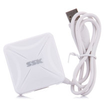 飚王（SSK）SHU027 集线器HUB 一拖四口笔记本接口分线器(白色)