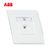 ABB开关插座面板由艺系列白色86型RJ11一位电话插座AU32144-WW第2张高清大图