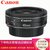 佳能（Canon） EF 40mm f/2.8 STM 标准定焦镜头(官网标配)
