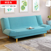 竹咏汇 客厅沙发实木布艺 沙发床可折叠 沙发组合 床小户型客厅懒人沙发1.8米双人折叠沙发床(180cm长湖蓝色)