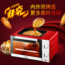 东菱（Donlim）电烤箱TO-Q610 煎烤两用多功能家用电烤箱 10L 时尚红