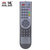 海信液晶电视遥控器CN-21621 21658 TLM3201D TLM3207AX TLM3207A(白色 遥控器)