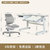 台湾设计儿童书桌学习桌双升降小学生写字桌椅套装课桌椅家用实木(VD03笔槽款(左抽)+VD1018联动椅)