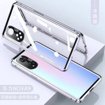 华为nova9手机壳 华为Nova9Pro手机套4G双面玻璃壳金属透明硬壳万磁王全包镜头保护壳(图2 华为nova9pro)
