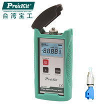 台湾宝工Pro'skit MT-7601-C 光纤光功率计 光纤测试仪 光纤检测器LC转接(标配+LC转接头)