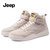 Jeep吉普板鞋男鞋2021新款秋季高帮系带板鞋男士冬季加绒保暖棉鞋休闲潮鞋(J993125P米色 44)