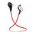 耳宝(earbaby)SYYD运动款蓝牙耳机4.0  来电报号 运动伴侣 音乐播放(红色+黑线)