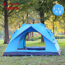 3-4人单层自动速开帐篷户外旅行帐篷tp2305(3-4人天蓝色)