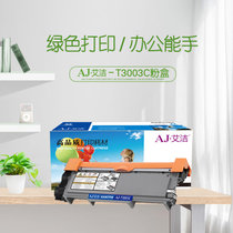艾洁 T-3003C粉盒 适用东芝TOSHIBA 300D;301DN;302DNF打印机与东芝T-3003C硒鼓配合使(黑色 国产正品)