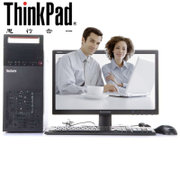 联想 ThinkCentre E79 19.5英寸商用台式电脑 双核四核可选 正版WIN7 强劲散热耐磨 商务办公专用(10D2A00DCD 22显示器)